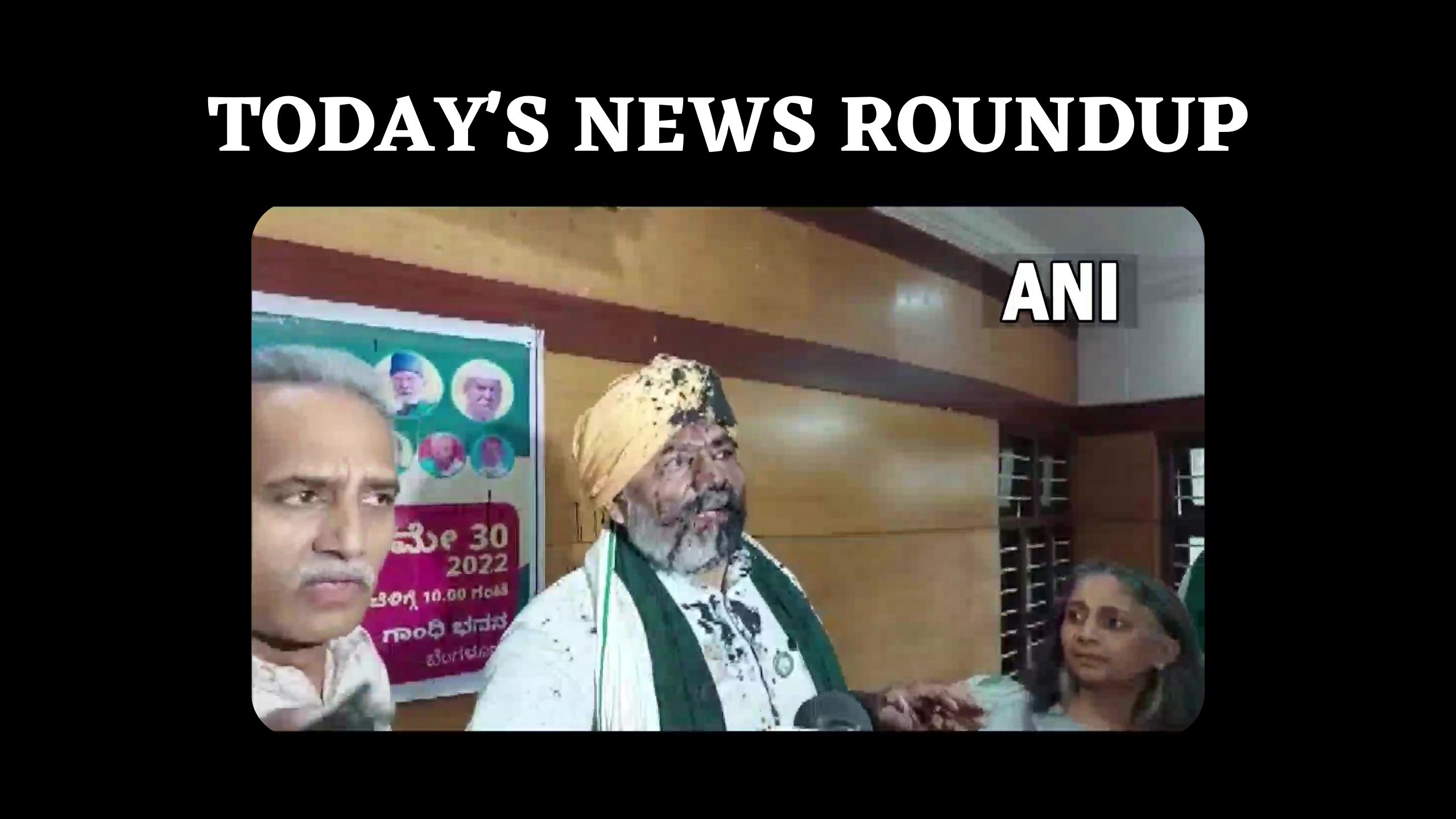 Ink Attack on Rakesh Tikait RLD Urges Karnataka Govt for Quick Action